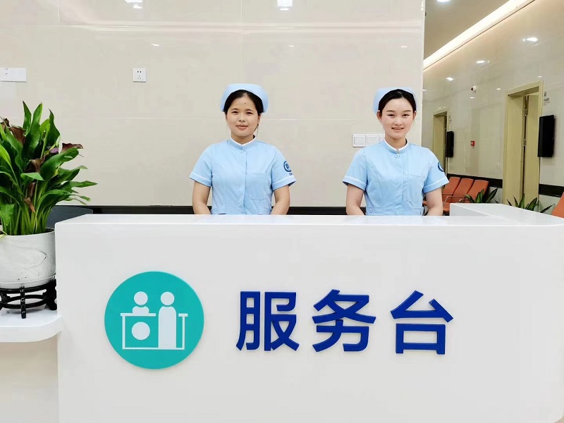 南昌市第五医院