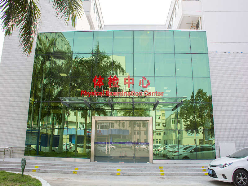 汕尾市人民医院