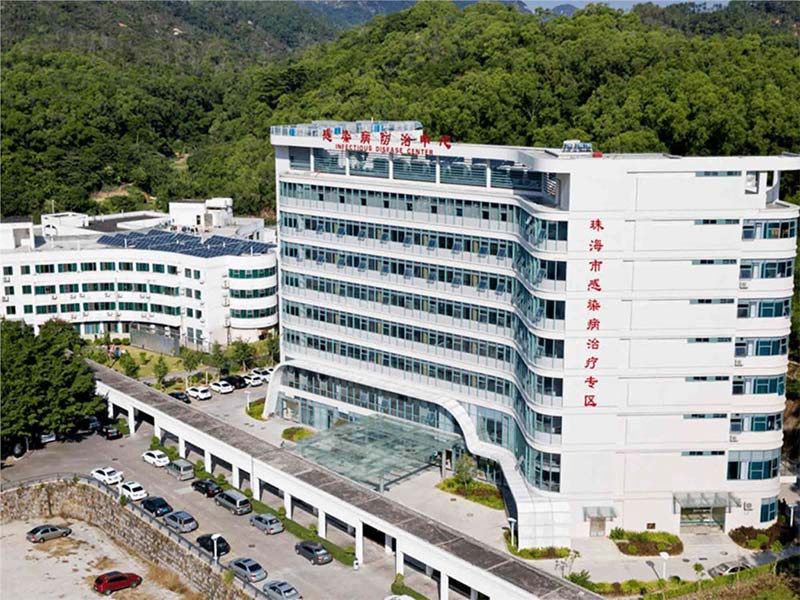 中山大学附属第五医院(珠海中大五院)封面图
