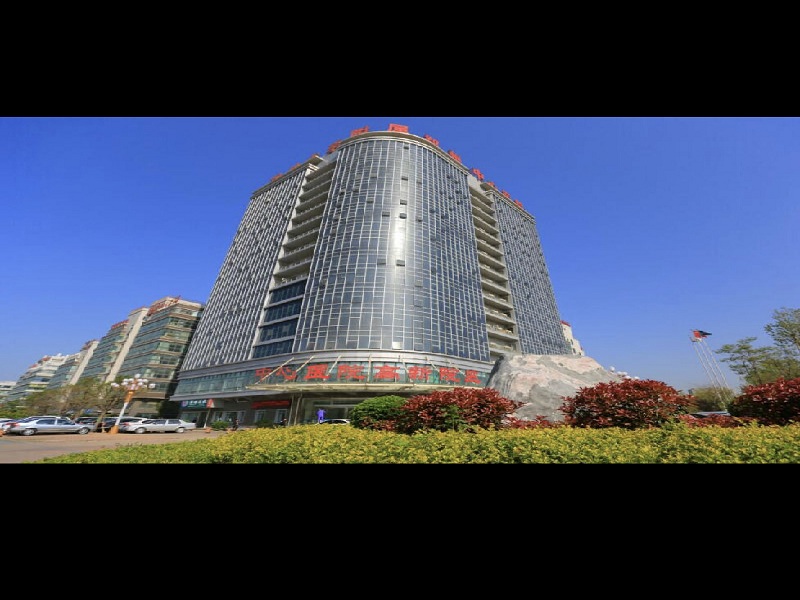 郑州市中心医院高新院区