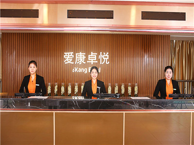 武汉爱康国宾(金墩分院)