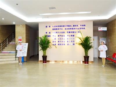 运城市美年大健康（南风广场分院）