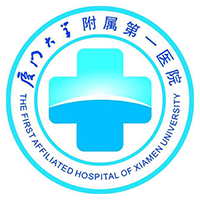 厦门大学附属第一医院