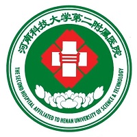 河南科技大学第二附属医院