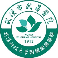 武汉市武昌医院健康管理中心