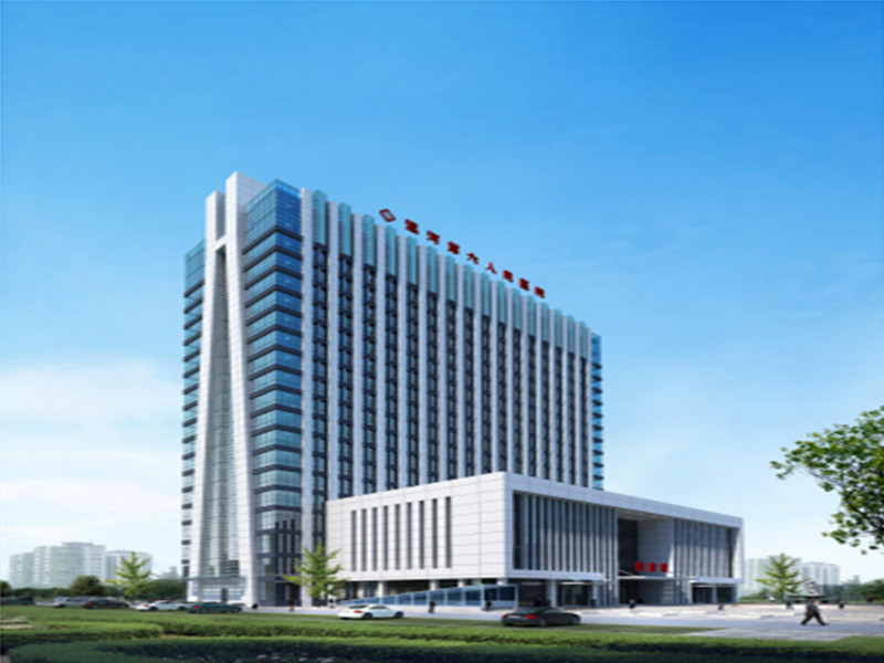 漯河市第六人民医院封面图