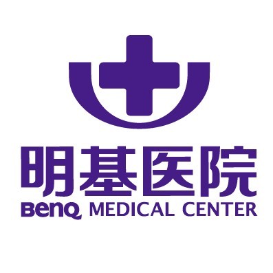 苏州市明基医院