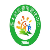 扬州大学附属医院东区健康管理中心
