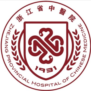 浙江省中医院（湖滨院区）