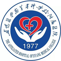 益阳医学高等专科学校附属医院健康
