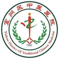 河池市宜州区中医医院