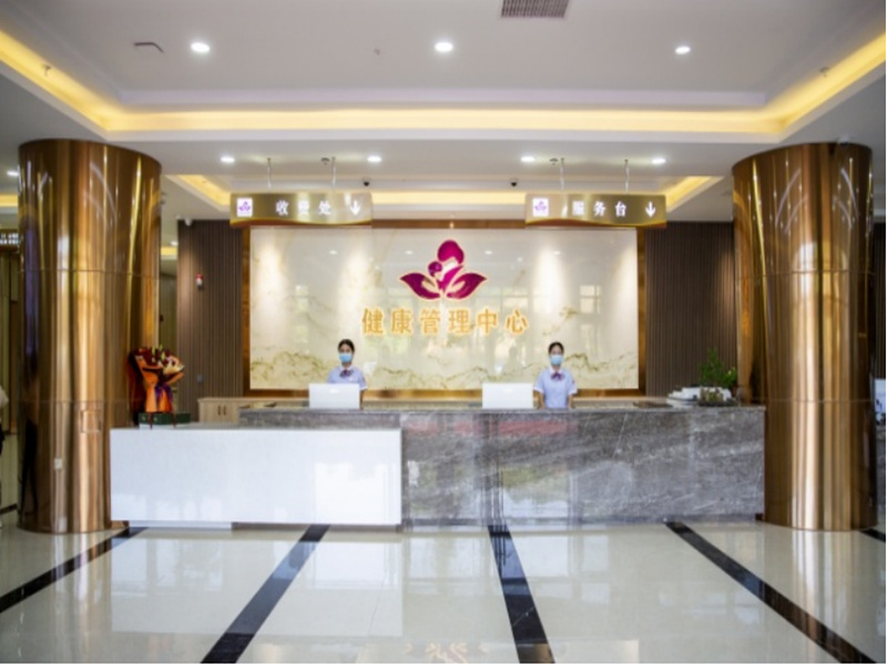 安溪县妇幼保健院