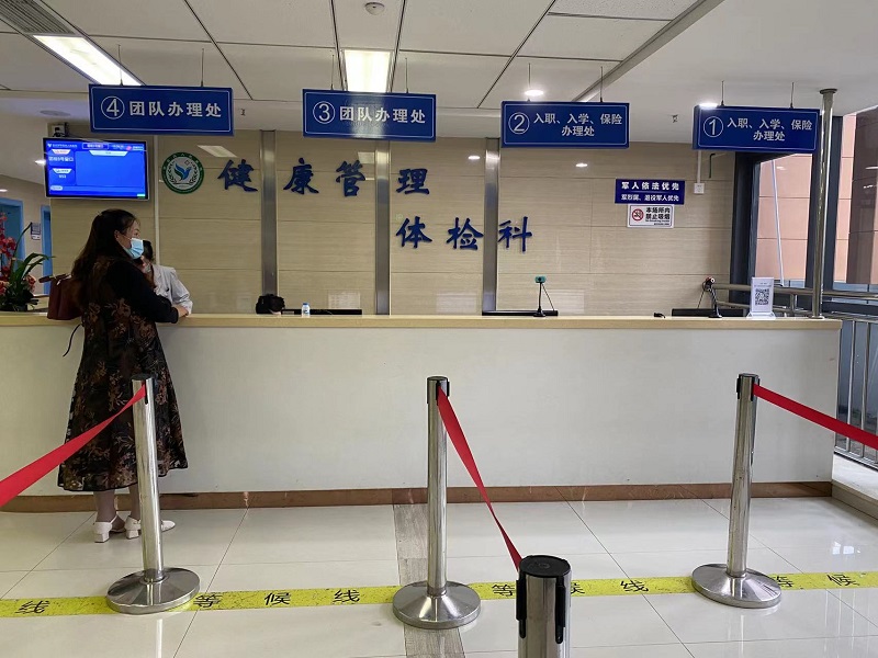 重庆市荣昌区人民医院封面图