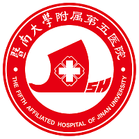 暨南大学附属第五医院（深河人民医院）