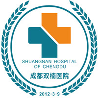 成都双楠医院