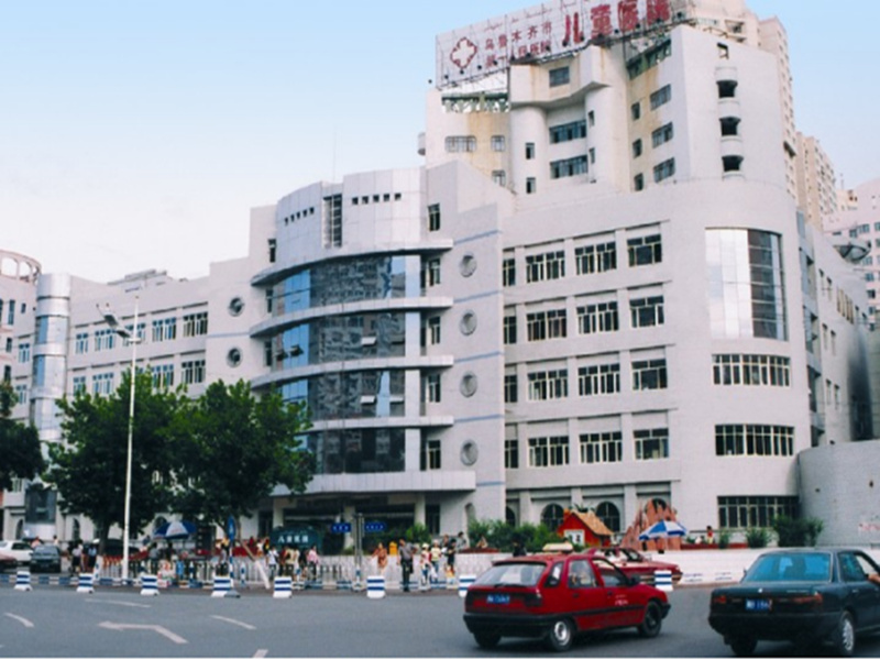 乌鲁木齐市第一人民医院北门院区封面图
