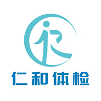 仁和健康