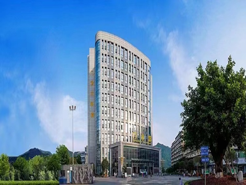 重庆市第九人民医院