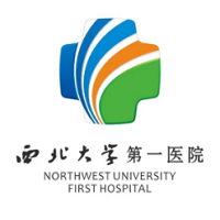 西北大学第一医院
