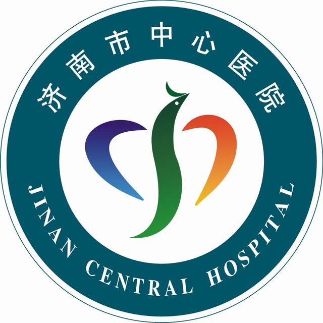 济南市中心医院健康管理