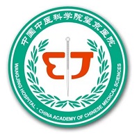 中国中医科学院望京医院
