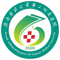 赣南医科大学第二附属医院
