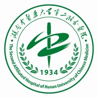 湖南中医药大学第二附属医院(湖南省中医院)