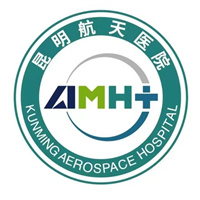 昆明航天医院