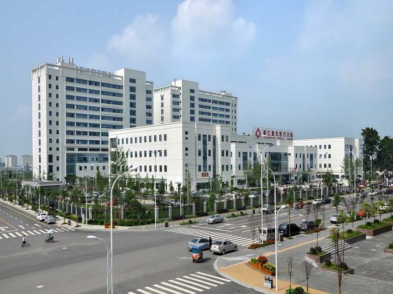 都江堰市人民医院（都江堰市医疗中心）