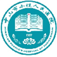 中山市小榄人民医院（中山市第五人民医院）