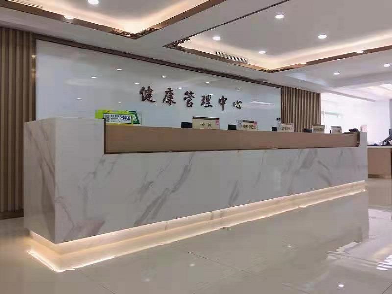 深圳市宝安区中医院