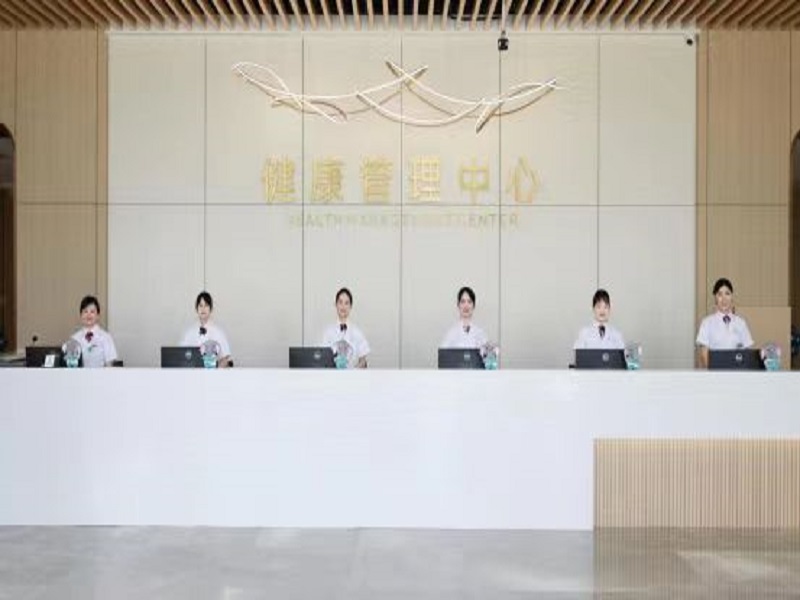 中南大学湘雅二医院桂林医院健康管理中心