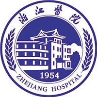 浙江医院三墩院区