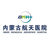 内蒙古心脑血管医院