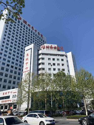 潍坊市中医院