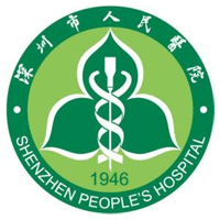 深圳市人民医院健康管理中心坂田分部
