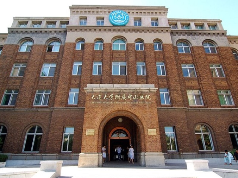 大连大学附属中山医院