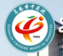 孝感市中医医院