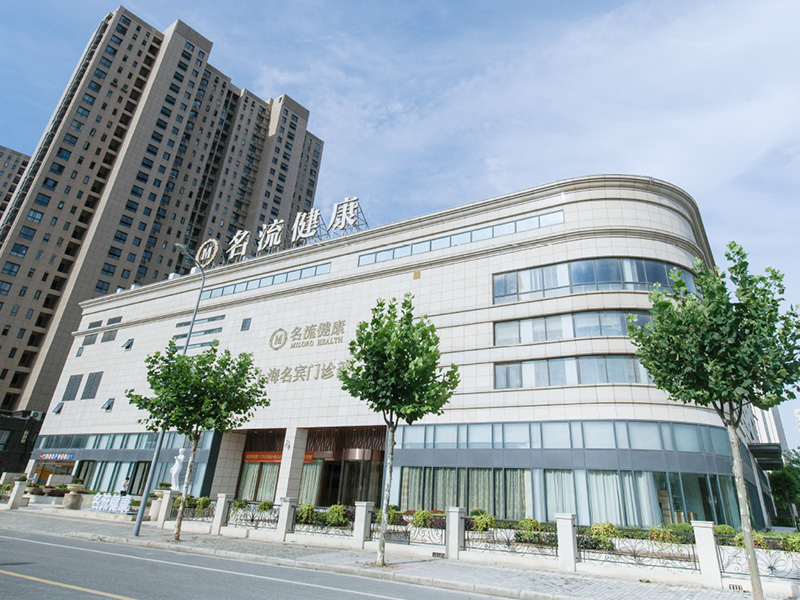 上海名流