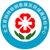 北京首特泰康医院