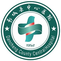 郸城县中心医院