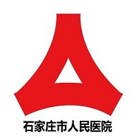 石家庄市人民医院（方北院区）