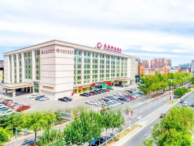 长春肿瘤医院健康