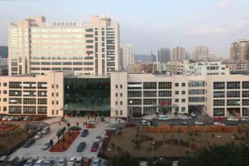 瑞安市中医院健康封面图