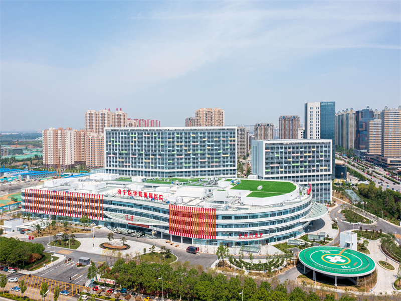 济宁医学院附属医院(太白湖院区)