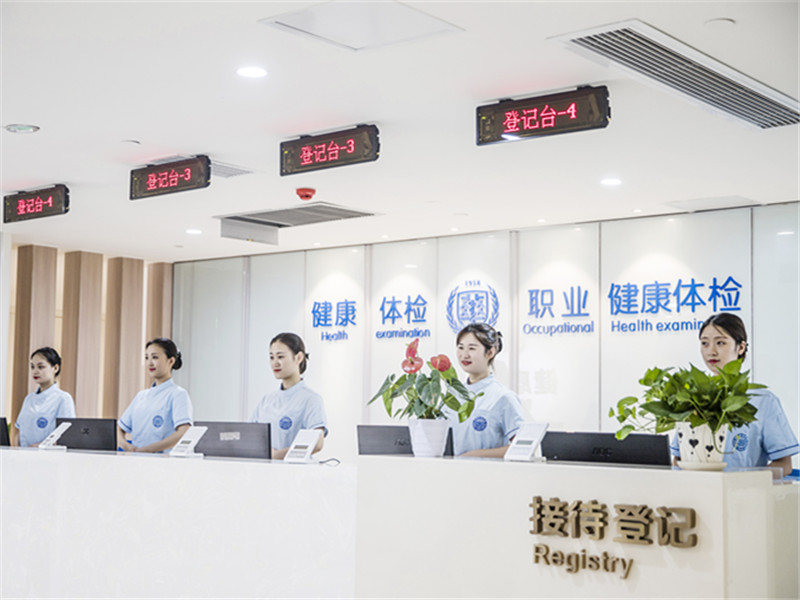 新华南宁健康封面图