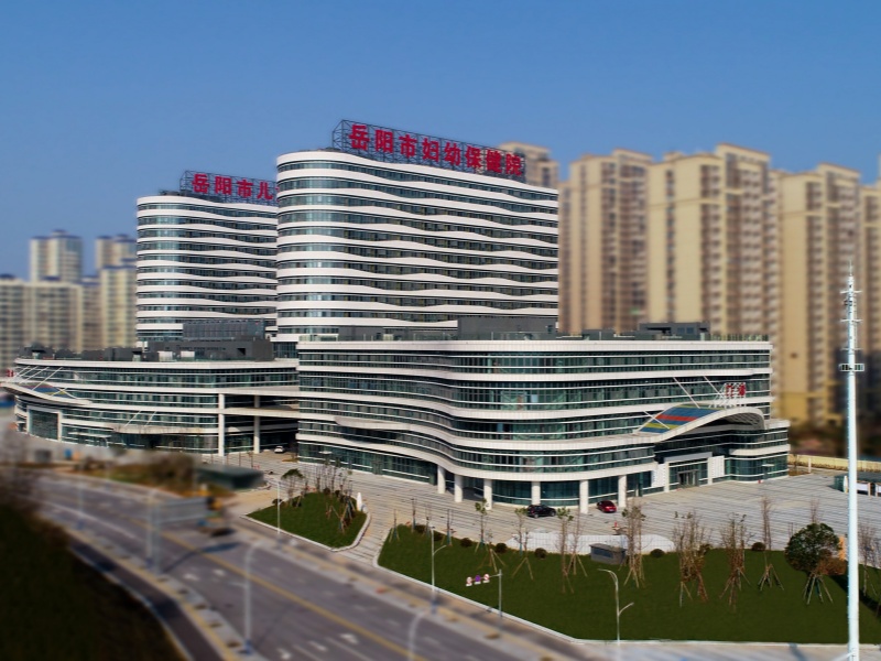 岳阳市妇幼保健院(新院区)