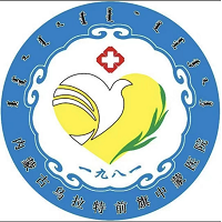 乌拉特前旗中蒙医院