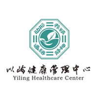 河北以岭医院东院区