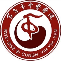 百色市中医医院